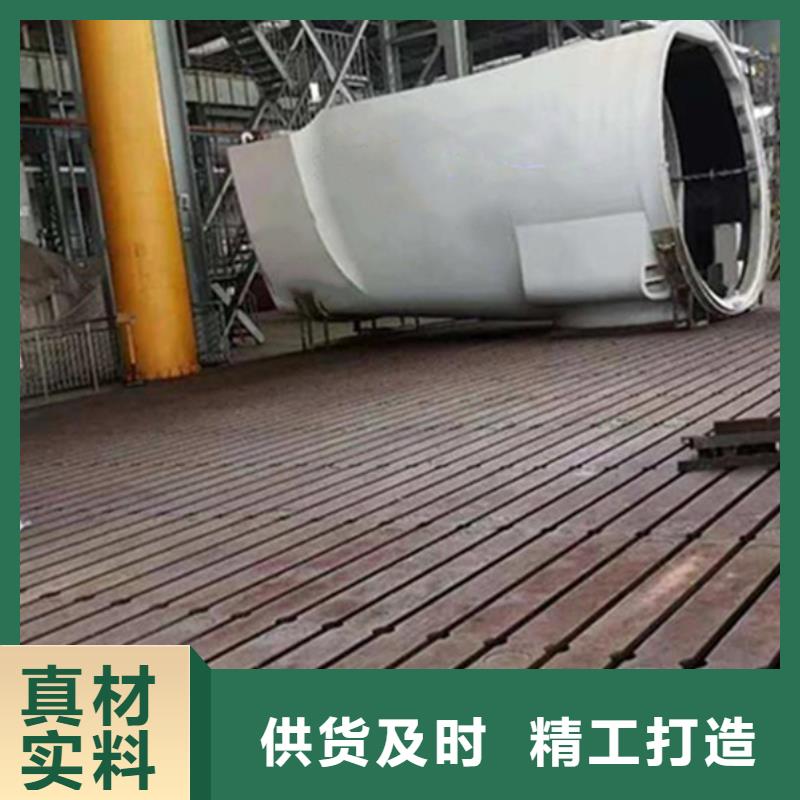 铸铁基础槽平台性价比高