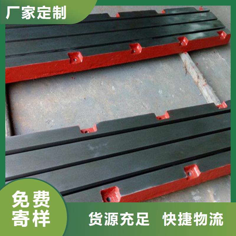 铸铁检验平台N年专注