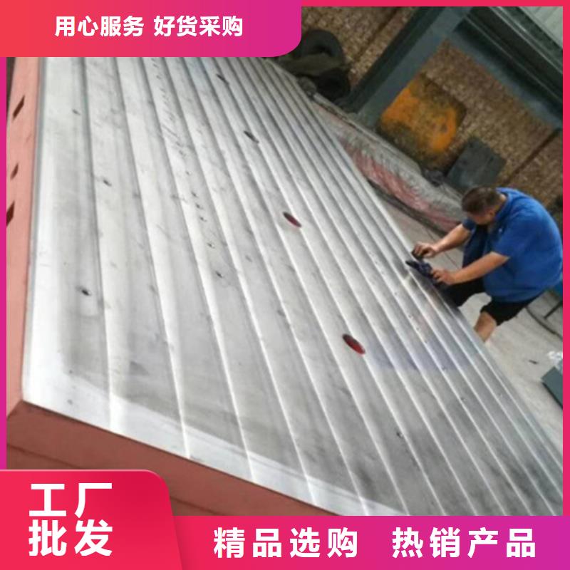 铸铁铆焊平台厂家拥有先进的设备