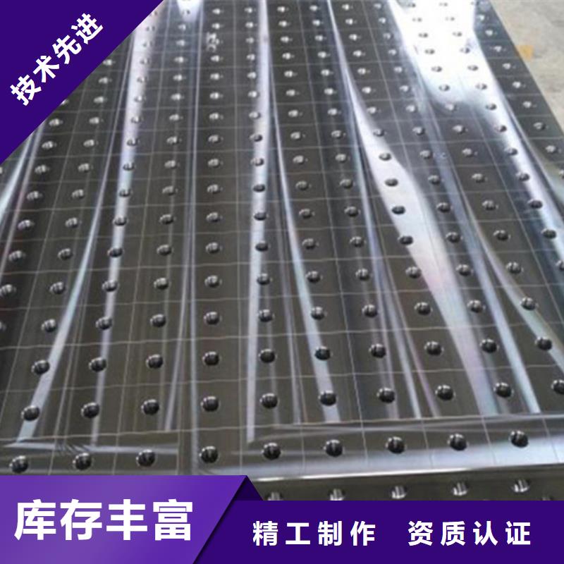 铸铁基础槽平台性价比高