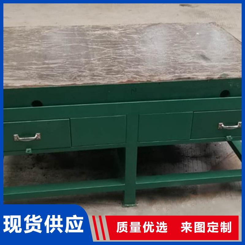 铸铁基础槽平台性价比高