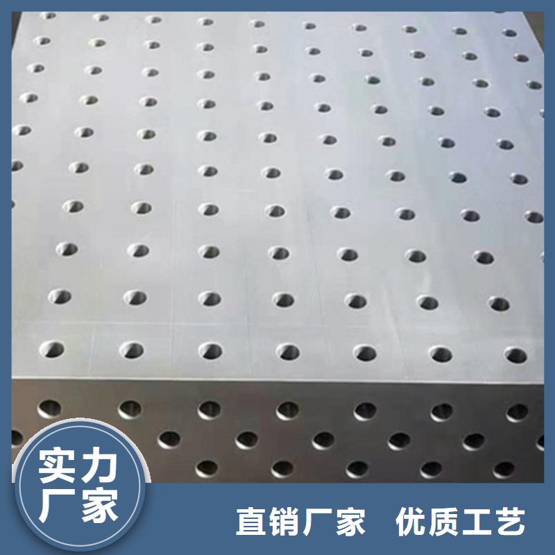 铸铁基础槽平台性价比高