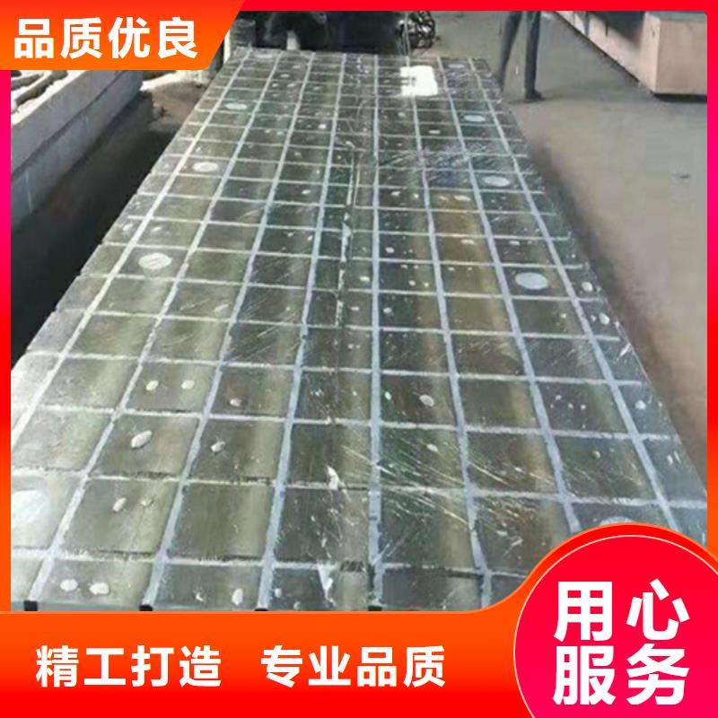 铸铁基础槽平台性价比高