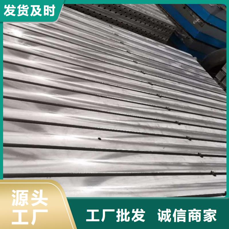 铸铁焊接平台厂家专注生产N年