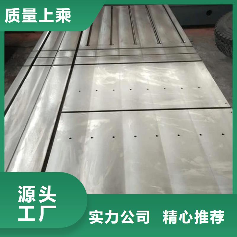 铸铁检验平台N年专注