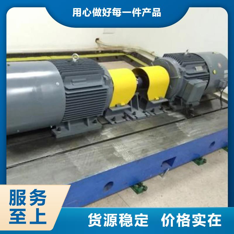 铸铁检验平台N年专注