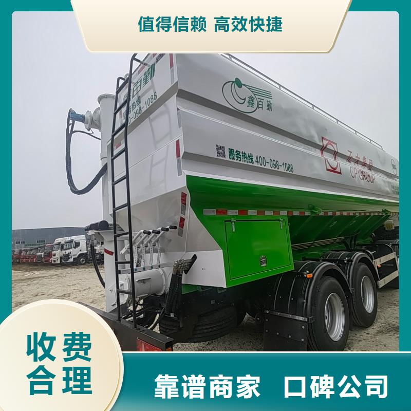 丽水到商洛洛南生猪运输专业团队