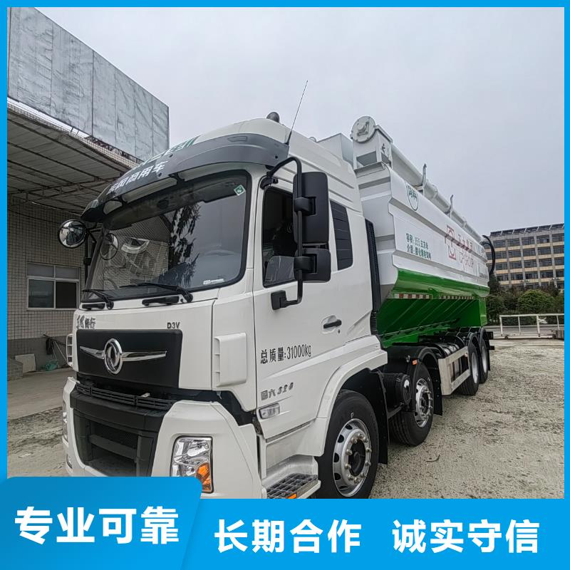 丽水到商洛洛南生猪运输专业团队