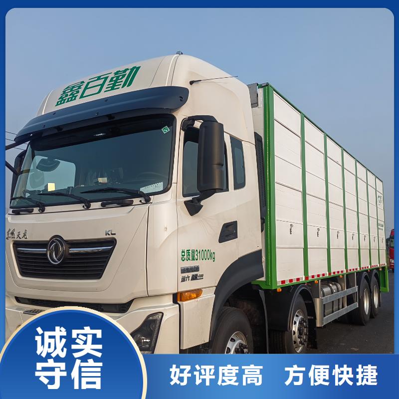 宿州到黔西南市安龙县恒温车仔猪运输靠谱商家