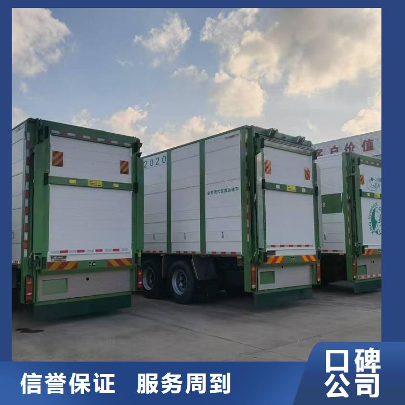 宿州到黔西南市安龙县恒温车仔猪运输靠谱商家