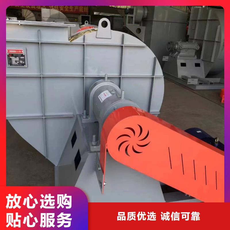 5-471.2D稀释风机(服务周到!2026已更新)代理商冷却风机