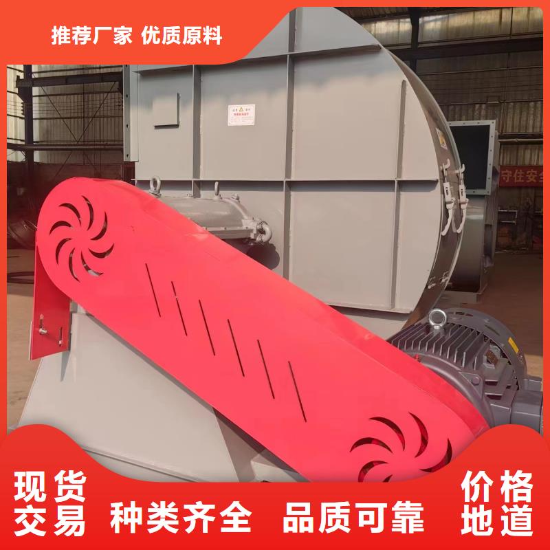 5-471.2D稀释风机(服务周到!2026已更新)代理商冷却风机
