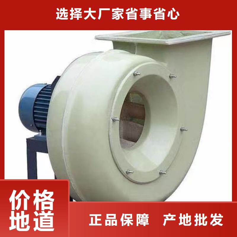 5-471.2D稀释风机(服务周到!2026已更新)代理商冷却风机
