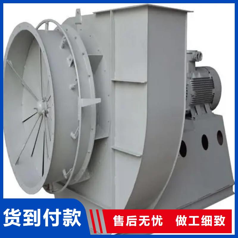 5-471.2D稀释风机(服务周到!2026已更新)代理商冷却风机