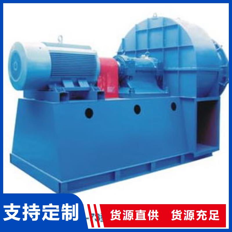 5-471.2D稀释风机(服务周到!2026已更新)代理商冷却风机