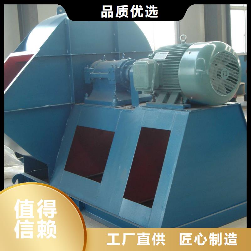 5-471.2D稀释风机(服务周到!2026已更新)代理商冷却风机