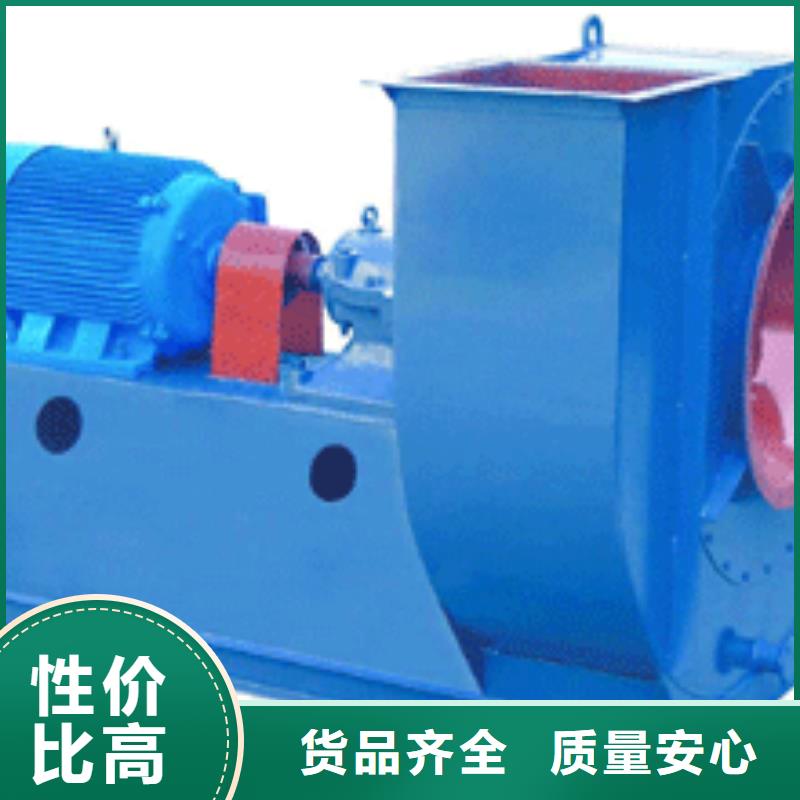 5-471.2D稀释风机(服务周到!2026已更新)代理商冷却风机