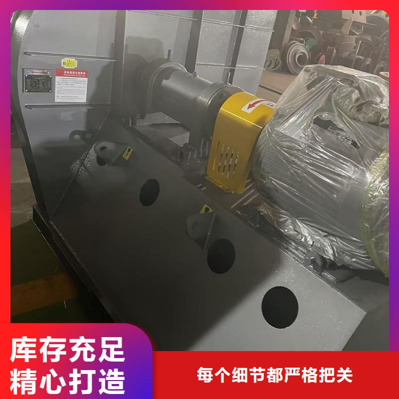 5-471.2D稀释风机(服务周到!2026已更新)代理商冷却风机