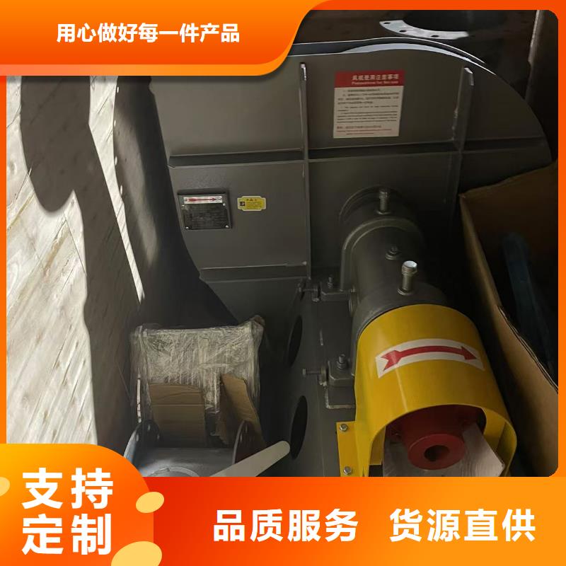 5-471.2D稀释风机(服务周到!2026已更新)代理商冷却风机