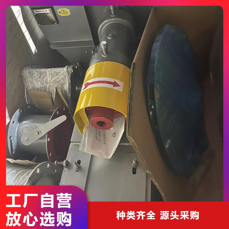 5-471.2D稀释风机(服务周到!2026已更新)代理商冷却风机