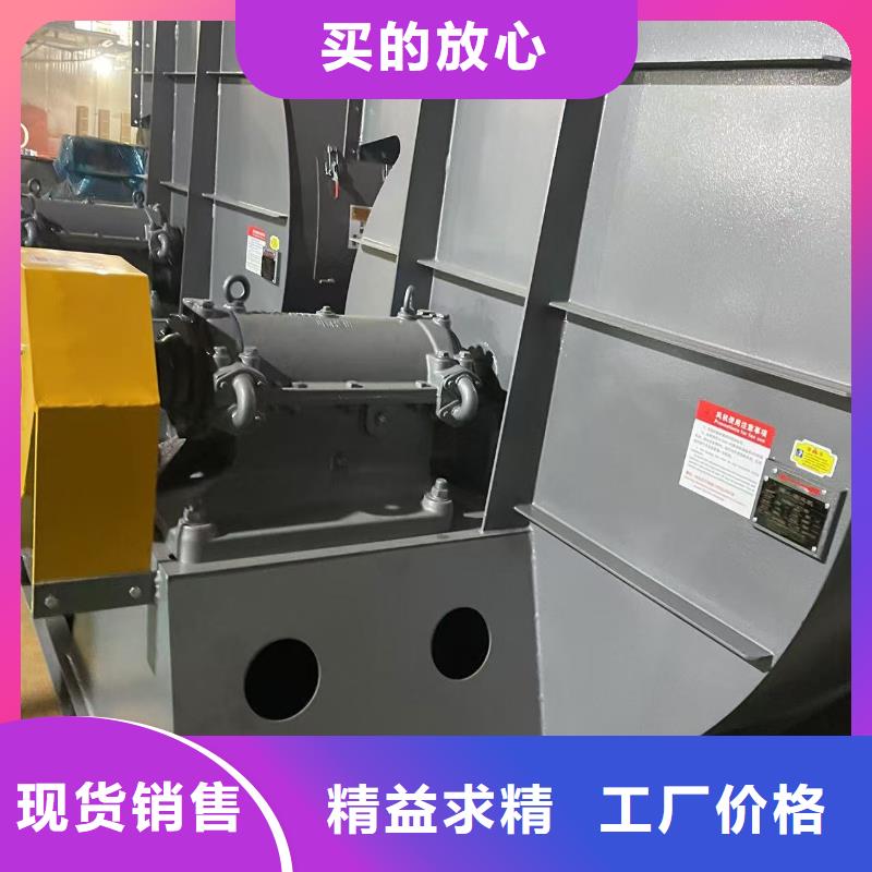 5-471.2D稀释风机(服务周到!2026已更新)代理商冷却风机