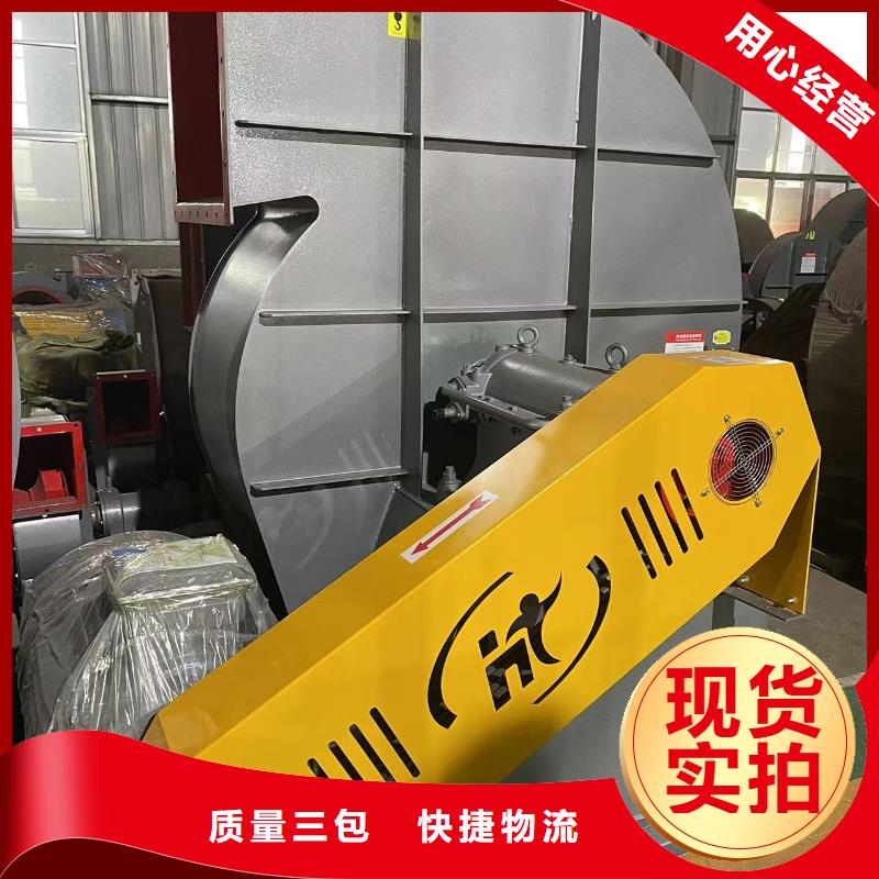 5-471.2D稀释风机(服务周到!2026已更新)代理商冷却风机