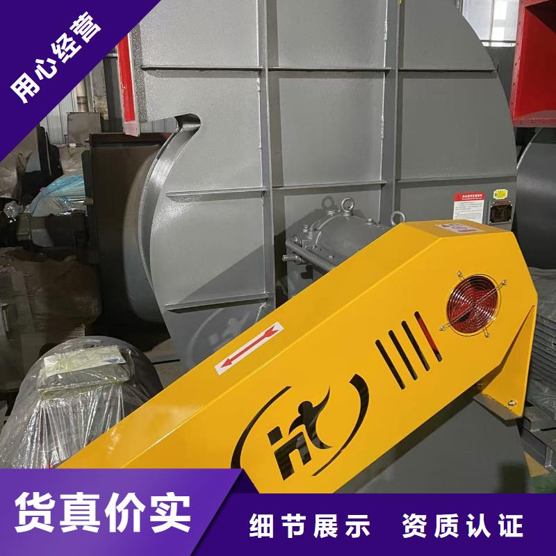 5-471.2D稀释风机(服务周到!2026已更新)代理商冷却风机