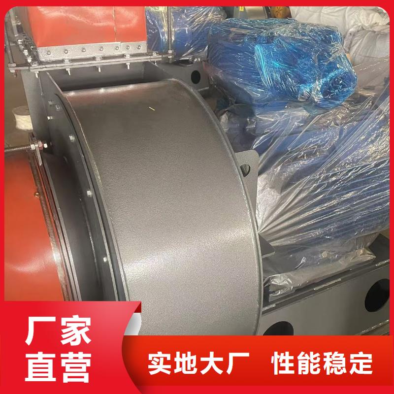 5-471.2D稀释风机(服务周到!2026已更新)代理商冷却风机