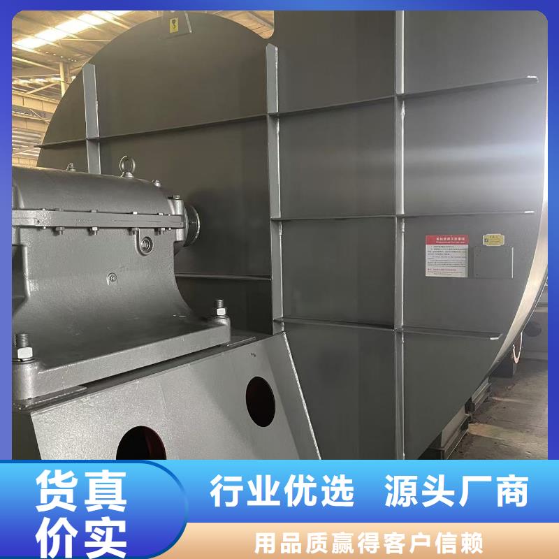 5-471.2D稀释风机(服务周到!2026已更新)代理商冷却风机