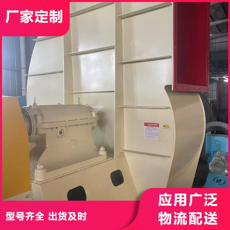 5-471.2D稀释风机(服务周到!2026已更新)代理商冷却风机