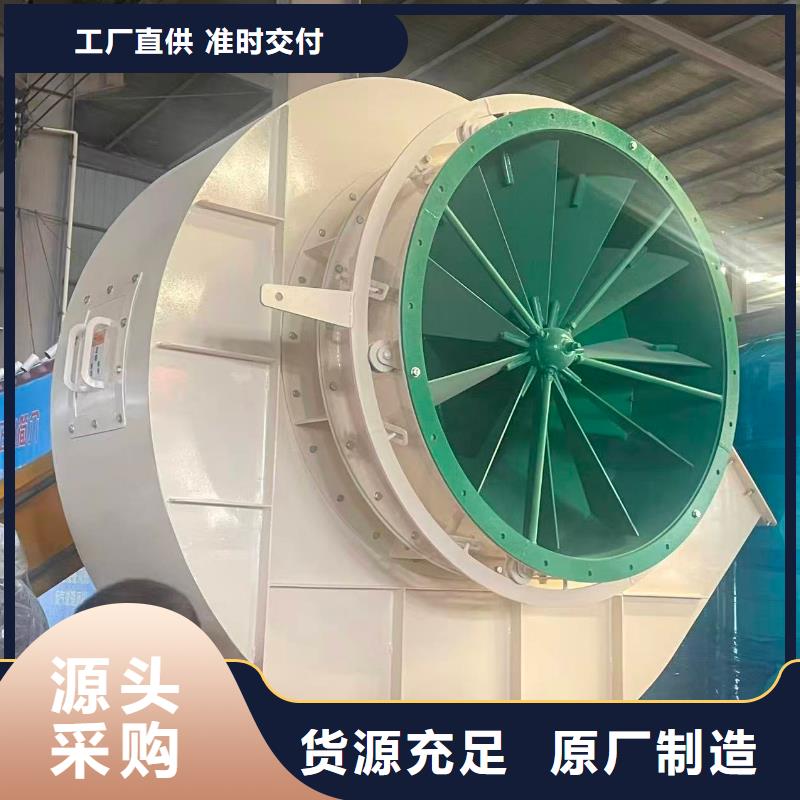 5-471.2D稀释风机(服务周到!2026已更新)代理商冷却风机