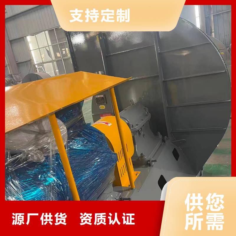 5-471.2D稀释风机(服务周到!2026已更新)代理商冷却风机