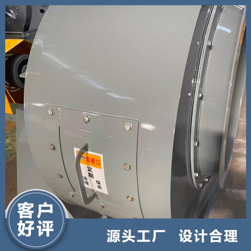 5-471.2D稀释风机(服务周到!2026已更新)代理商冷却风机