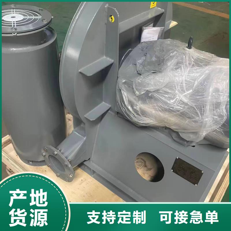 5-471.2D稀释风机(服务周到!2026已更新)代理商冷却风机