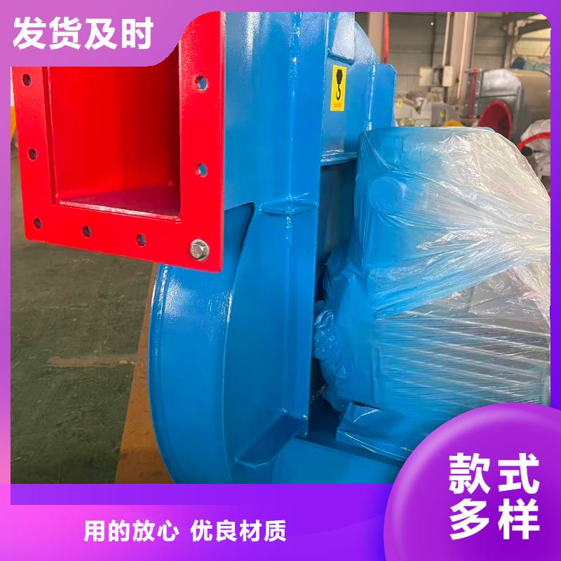 5-471.2D稀释风机(服务周到!2026已更新)代理商冷却风机