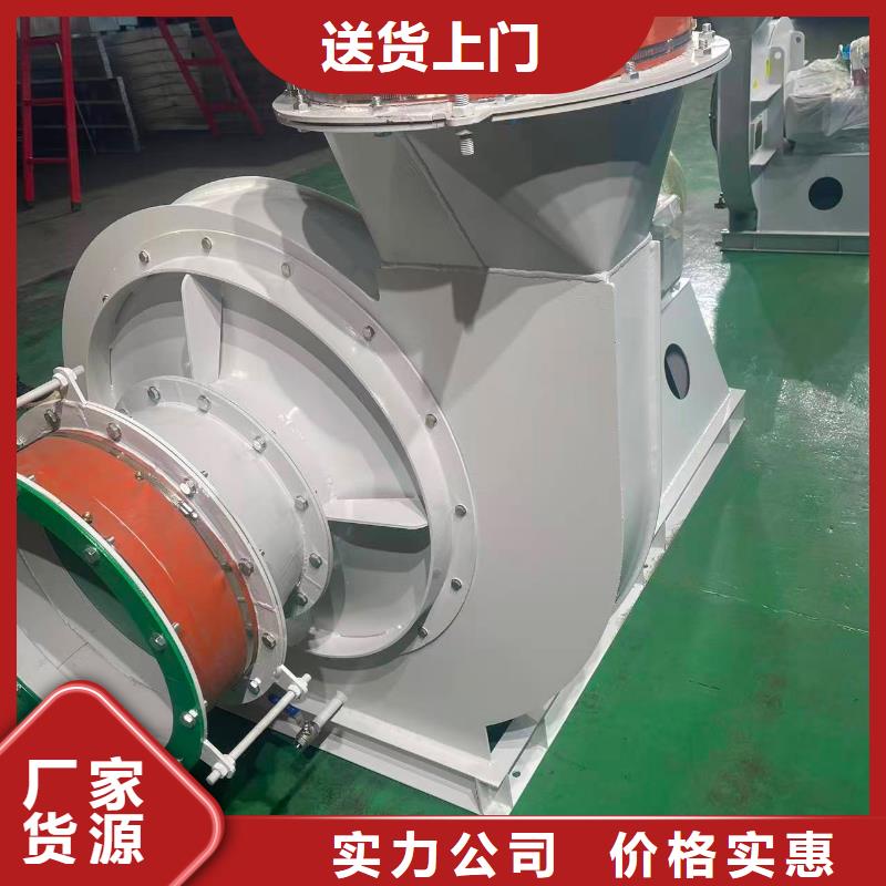 5-471.2D稀释风机(服务周到!2026已更新)代理商冷却风机