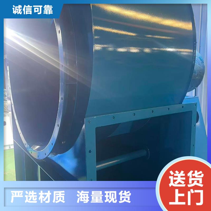 5-471.2D稀释风机(服务周到!2026已更新)代理商冷却风机