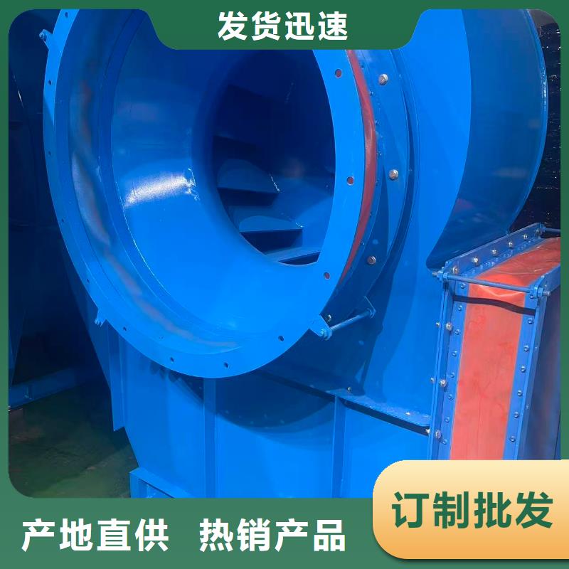 5-471.2D稀释风机(服务周到!2026已更新)代理商冷却风机