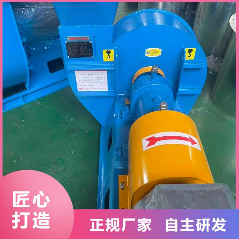 5-471.2D稀释风机(服务周到!2026已更新)代理商冷却风机