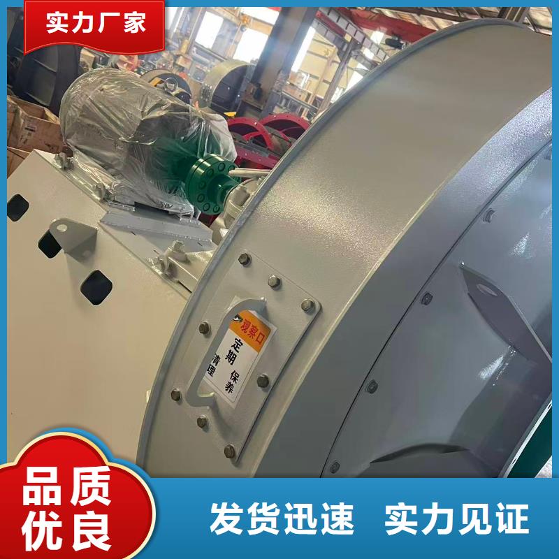 5-471.2D稀释风机(服务周到!2026已更新)代理商冷却风机