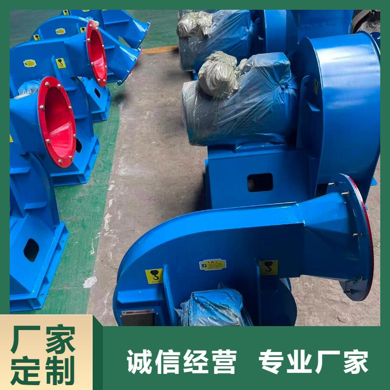 5-471.2D稀释风机(服务周到!2026已更新)代理商冷却风机