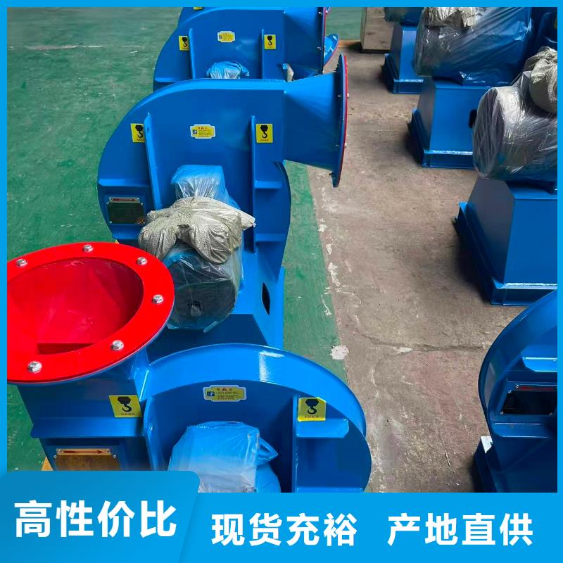 5-471.2D稀释风机(服务周到!2026已更新)代理商冷却风机