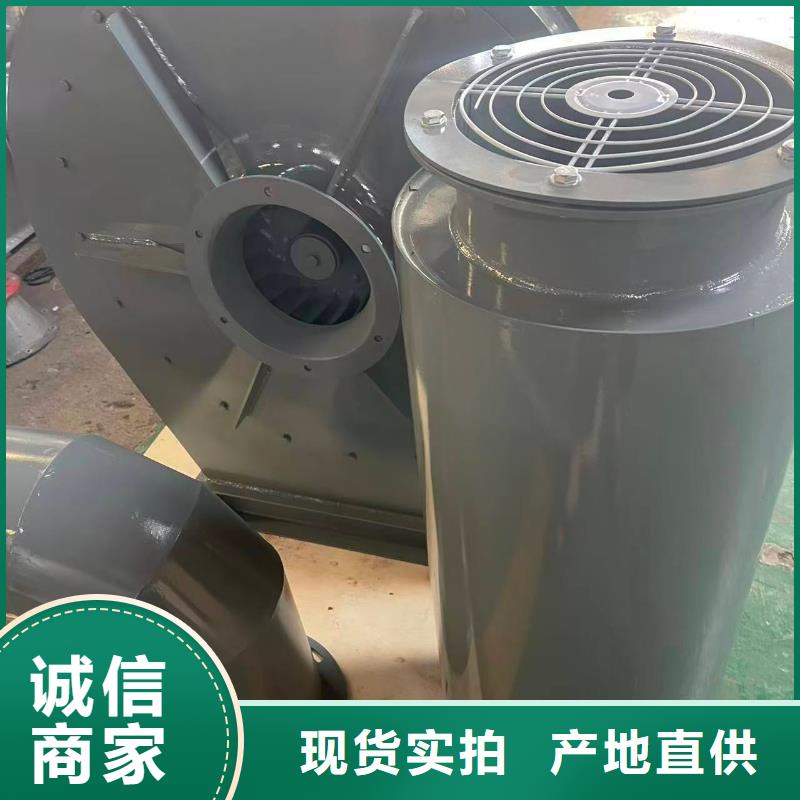 5-471.2D稀释风机(服务周到!2026已更新)代理商冷却风机