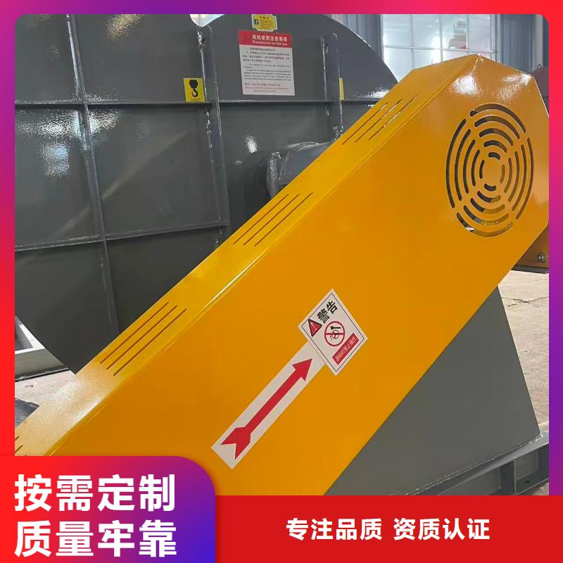 5-471.2D稀释风机(服务周到!2026已更新)代理商冷却风机