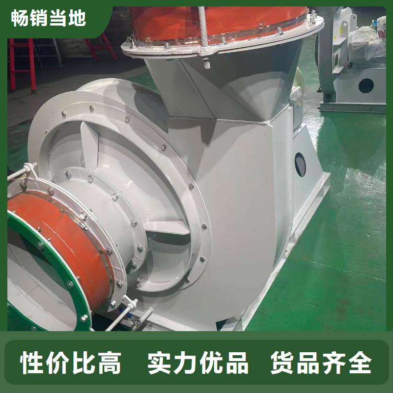 5-471.2D稀释风机(服务周到!2026已更新)代理商冷却风机