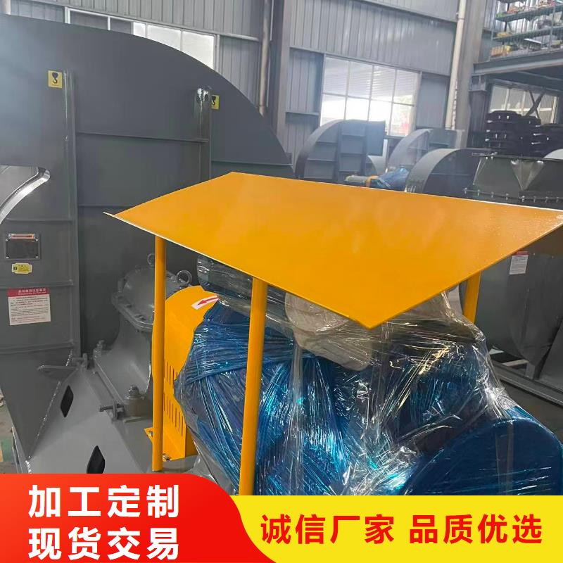 5-471.2D稀释风机(服务周到!2026已更新)代理商冷却风机