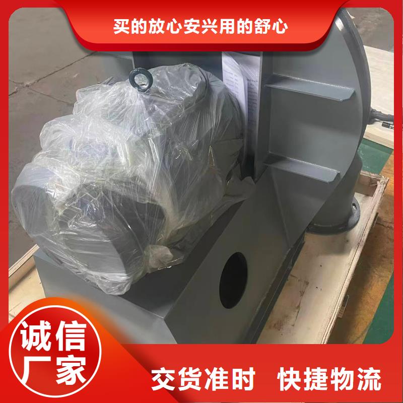 5-471.2D稀释风机(服务周到!2026已更新)代理商冷却风机