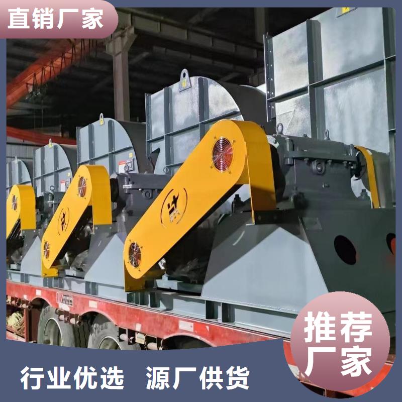 GLF-4复合肥专用尾气风机放心购2025实时更新消石灰仓顶风机