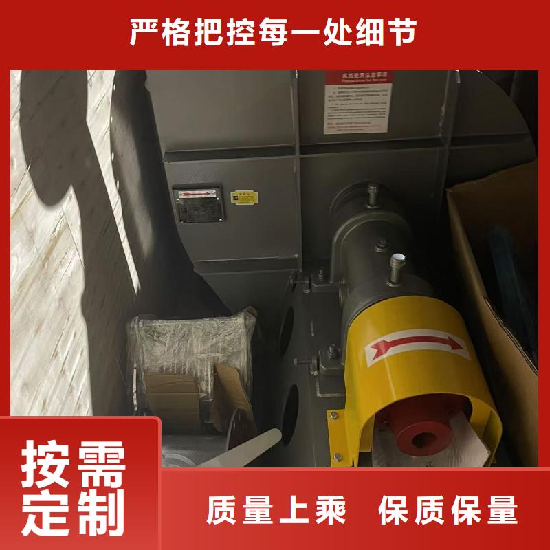 Y4-2*73NO31.5F山东临沂风机2026实时更新今日/的用途硫化风机