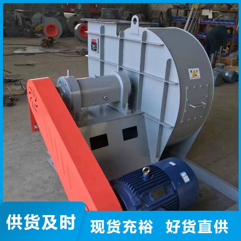 Y4-2*73NO31.5F山东临沂风机2026实时更新今日/的用途硫化风机